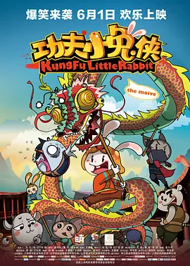 国产成人亚洲综合91精品555