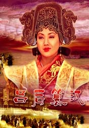 国产91边对白在线播放